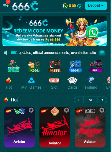 666 C Game