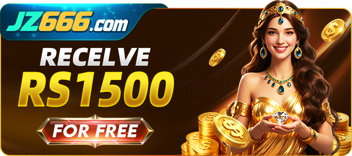 JZ 666 Game