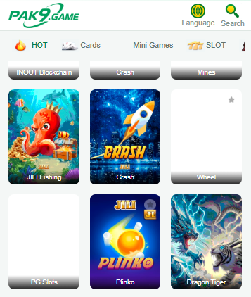 PAK 9 Game