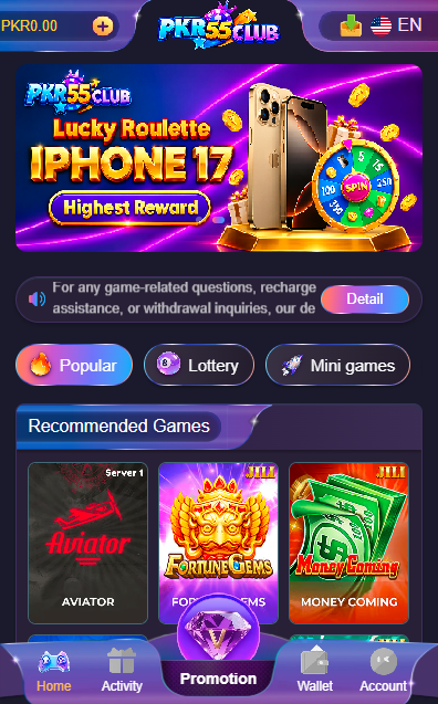 PKR55 Club Game