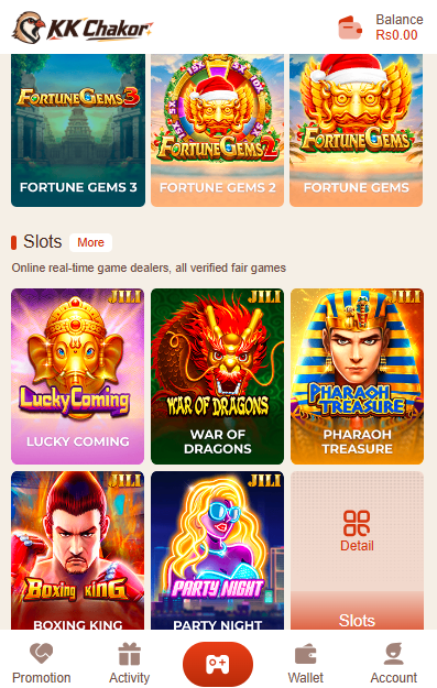 KK Chakor Game