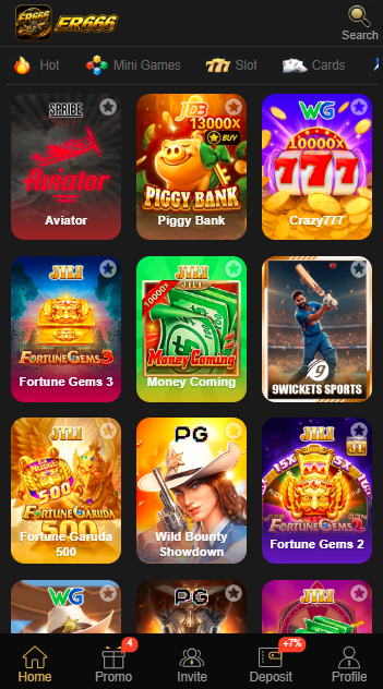 ER 666 Game