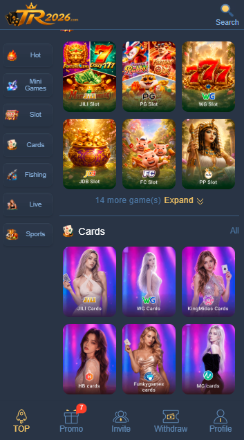 TR 2026 Game