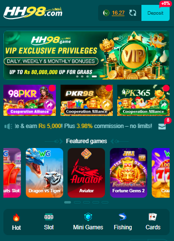 HH 98 Game