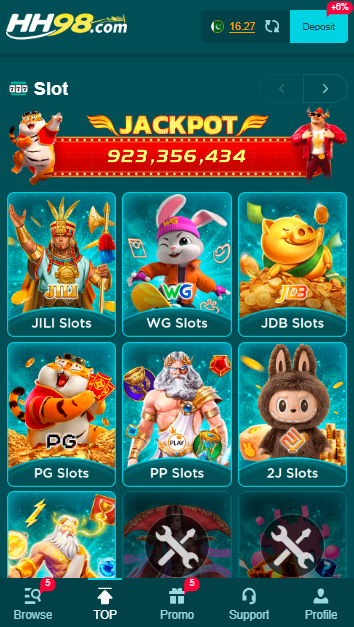 HH 98 Game