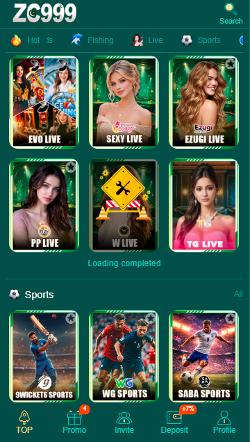 ZC 999 Game