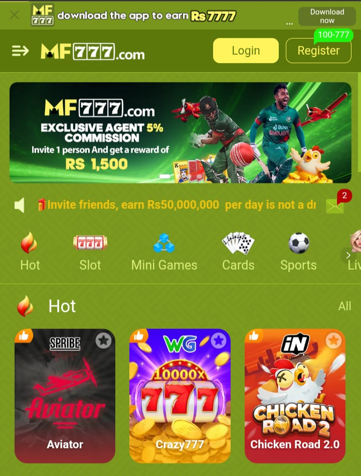 MF 777 Game