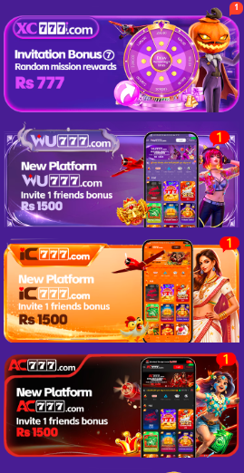 XC777 Game