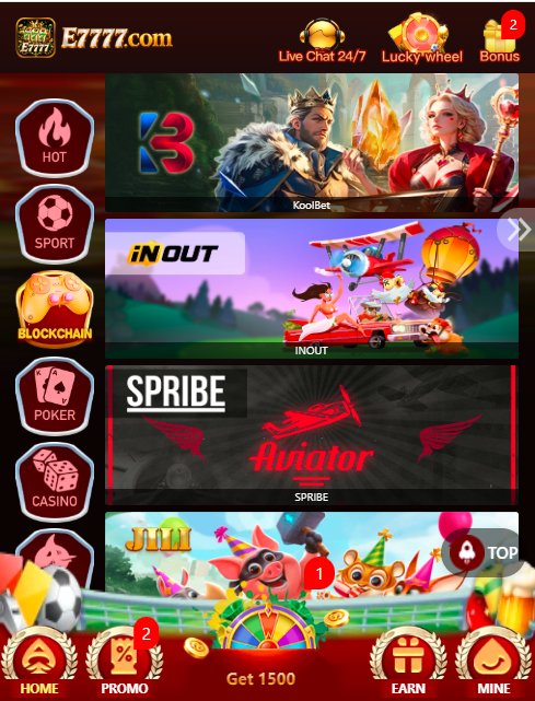 E 7777 Game