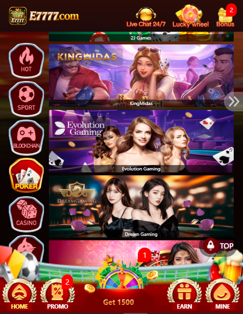 E 7777 Game