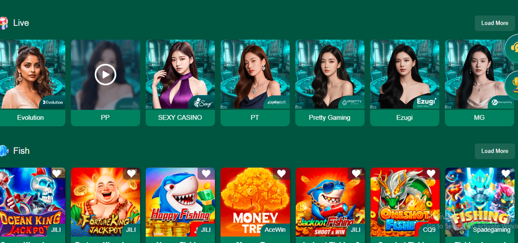 FL 88 Game
